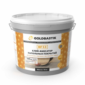 Клей-фиксатор напольных покрытий «GOLDBASTIK BF 53»