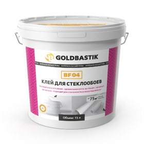 Клей для стеклообоев Goldbastik BF04