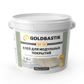 Клей для модульных покрытий «GOLDBASTIK BF 58»